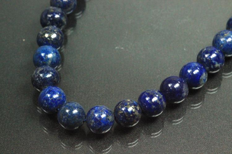Lapis Lazuli kugelfrmiger Edelsteinstrang blaufarben, ca Mae  10mm, ca. 39,5cm lang.