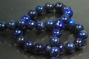 Lapis Lazuli kugelfrmiger Edelsteinstrang blaufarben, ca Mae  10mm, ca. 39,5cm lang.