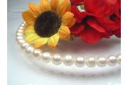 Strand Freshwater Pearls, White, round ca. 7,5-8mm, Length ca. 39-40cm